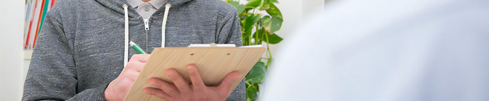 よくあるご質問